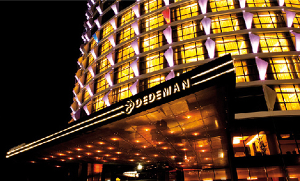 Dedeman Gaziantep Hotel & Conference Center