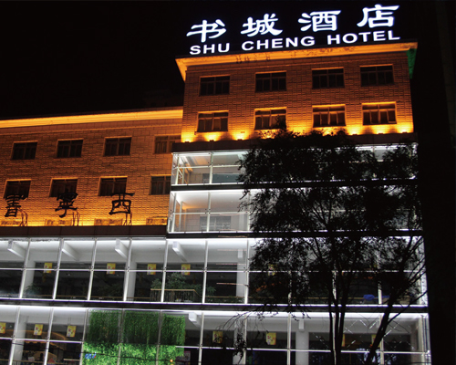 SHU CHENG HOTEL