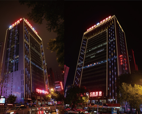 XINING WUSI HOTEL